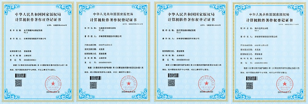 ��Ǭ���܃x���ٴΫ@�����Ӌ��C(j��)ܛ��������(qu��n)�C��