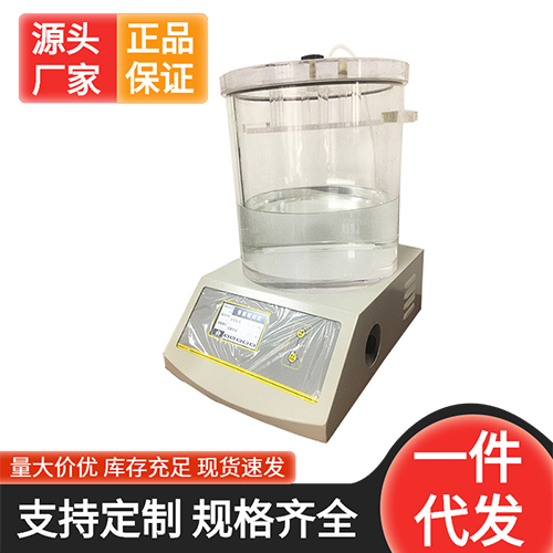 負壓密封儀：食品包裝材料密封性能檢測的得力助手